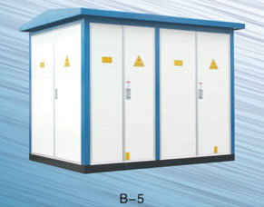 鋁塑板、彩鋼板外殼預裝式變電站B-5